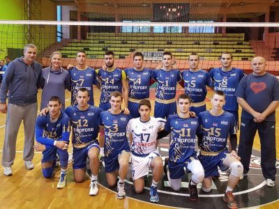 Odbojkaški klub 